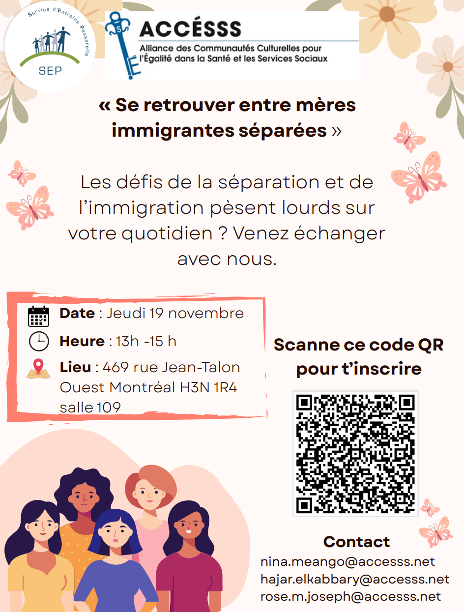 Se retrouver entre mères immigrantes séparées